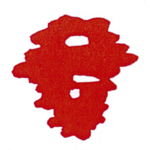 Roter Fleck-Logo, (c) Roter Fleck Verlag